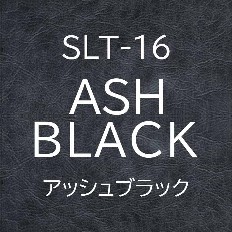 別注 ソファ 1人掛け プルート pluto comform 1P ヴィンテージ風 スーパーレザーテックス 本革風 フェザー スチール脚 ローバック カスタマイズ 高級感  関家具 | CRUSH CRASH PROJECT | 02