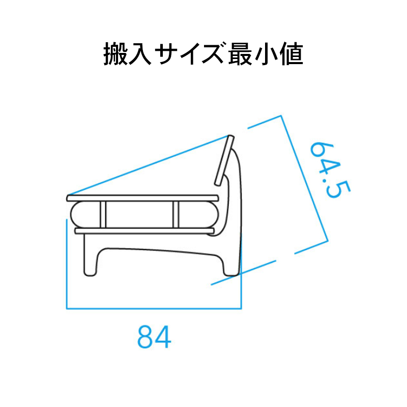 ソファ 幅147.5cm 2P 森のことば SN14CWR SN14CWL 2人掛け 片肘つき ホワイトオーク材 無垢 選べるカラー 節入り 国産 日本製 おしゃれ リビング HIDA 飛騨産業_10