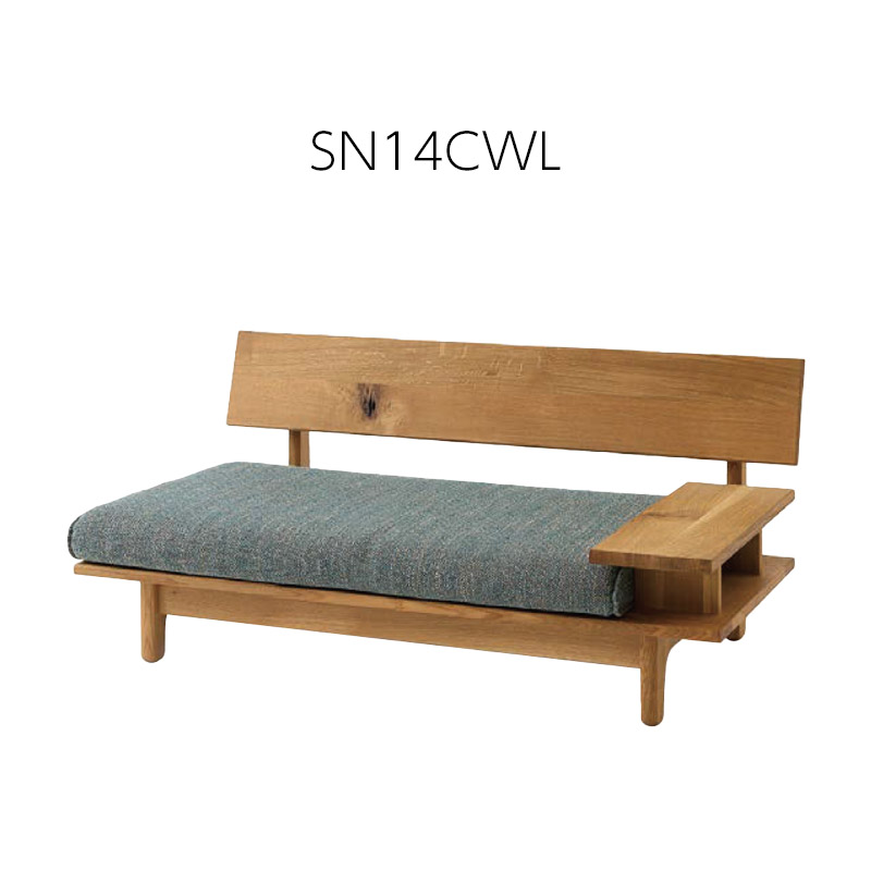 ソファ 幅147.5cm 2P 森のことば SN14CWR SN14CWL 2人掛け 片肘つき ホワイトオーク材 無垢 選べるカラー 節入り 国産 日本製 おしゃれ リビング HIDA 飛騨産業_8