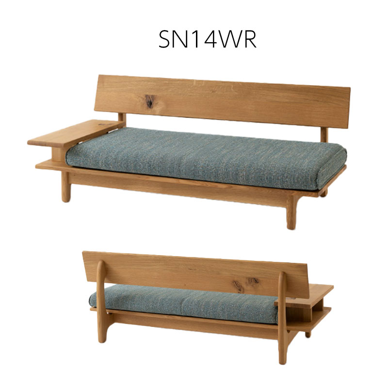 飛騨産業 ソファ｜ソファ、ソファベッド｜家具、インテリア おすすめ