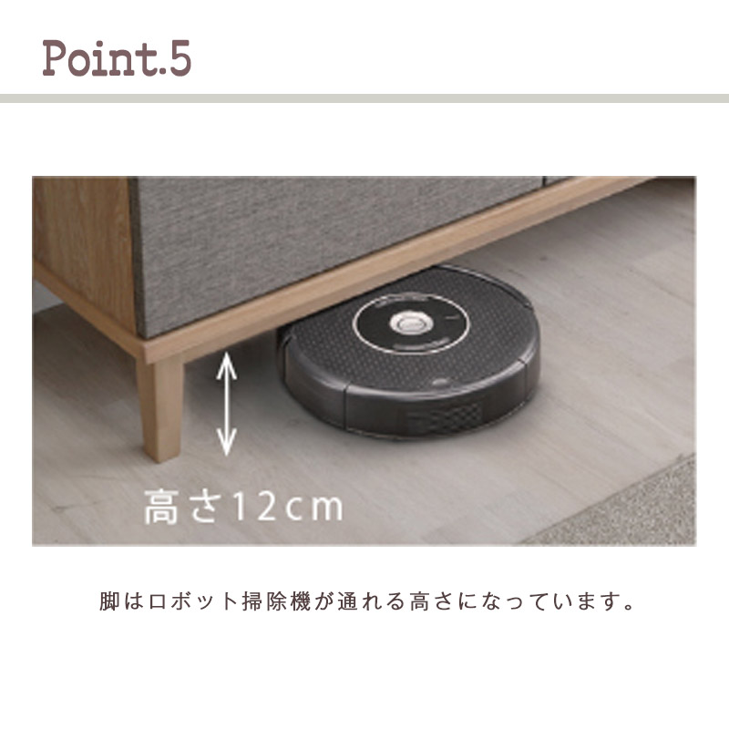 シギヤマ家具工業 チェスト 幅120cm 衣類収納 STOF ストフ リビング