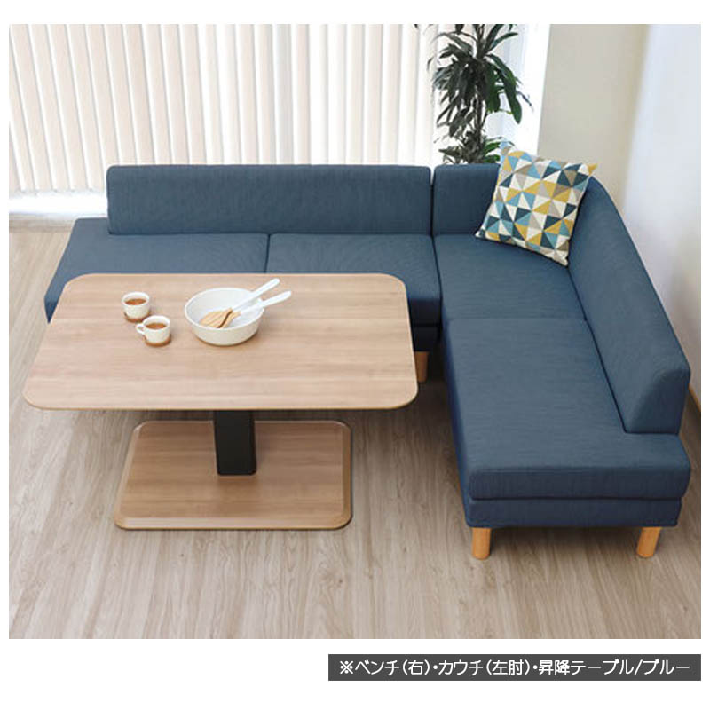 ndstyle（椅子、スツール、座椅子） | 家具、インテリア のおすすめ