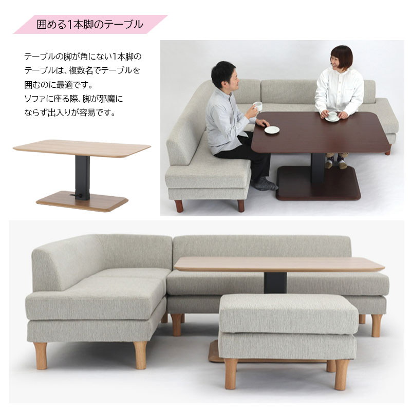 ndstyle 昇降テーブルのおすすめ人気商品一覧 通販 - Yahoo