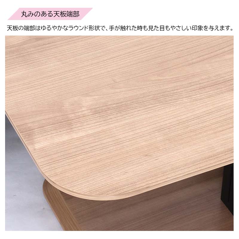 テット テーブル 昇降テーブル SF-LFTテーブル 低圧メラミン化粧板
