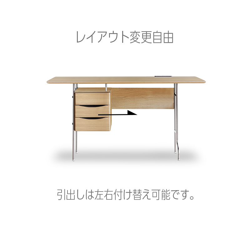 trim-120desk_5.jpg