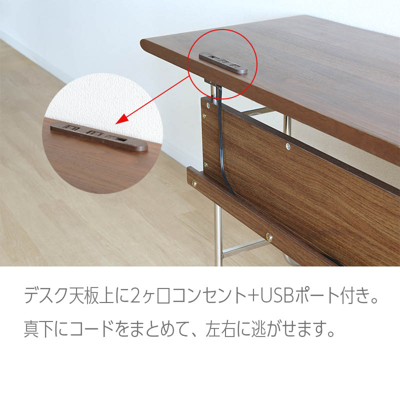 trim-120desk_6.jpg