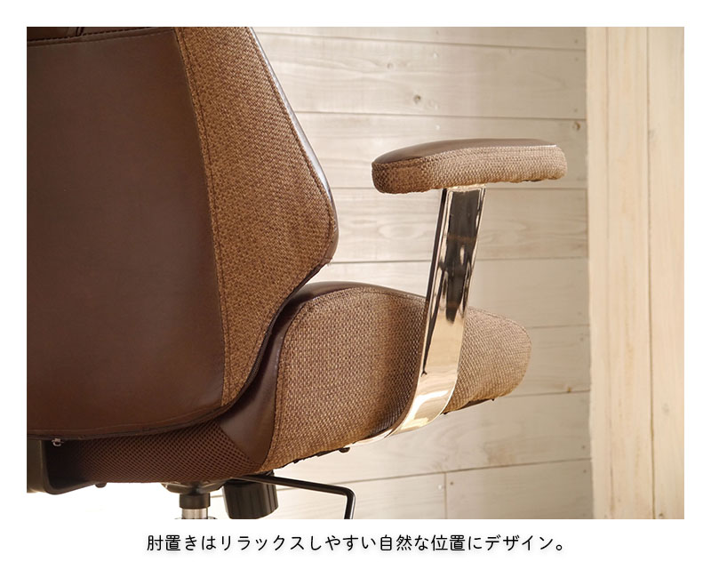 vitra Skape 総本革 ハイバックエグゼクティブチェア　ダークブラウン vitra Skape 総本革 ハイバックエグゼクティブチェアダークブラウン