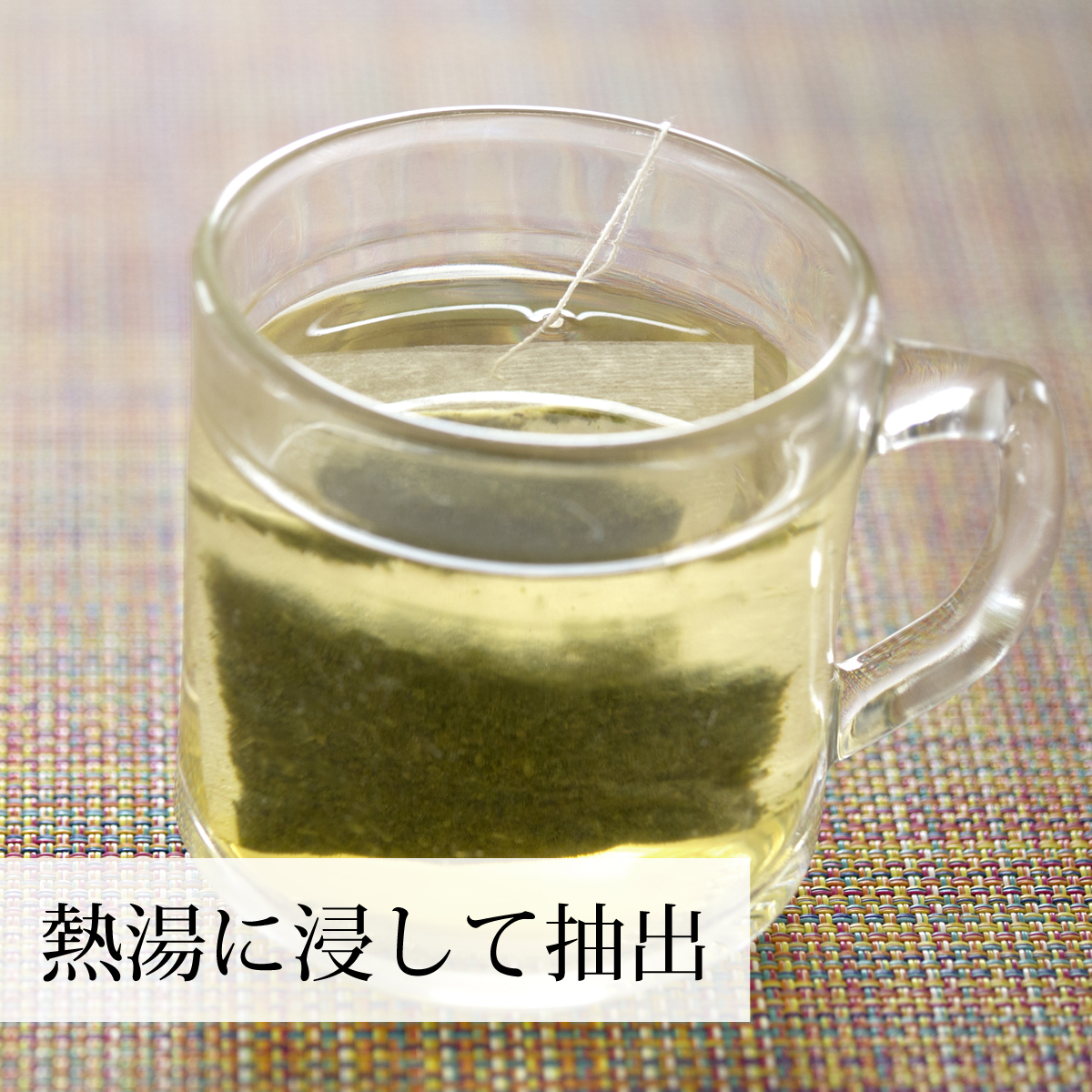 ギャバロン茶 100パック×4個 ギャバ茶 無添加 100% ギャバ サプリ 緑茶、日本茶