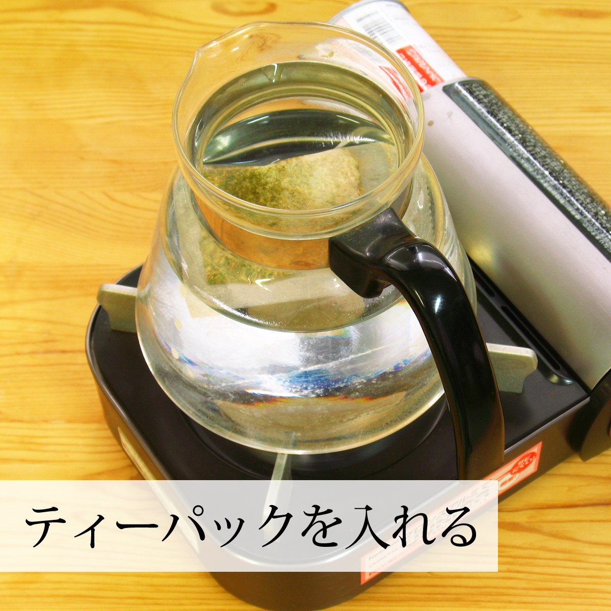 マコモ茶 100パック 真菰茶 まこも茶 無農薬 ティーパック 国産 : 223