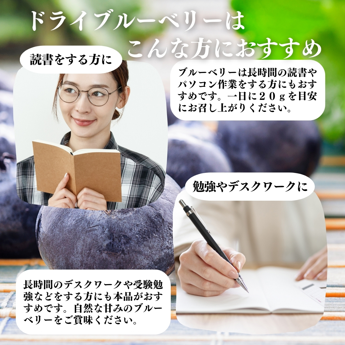 アレンジいろいろ使い方３