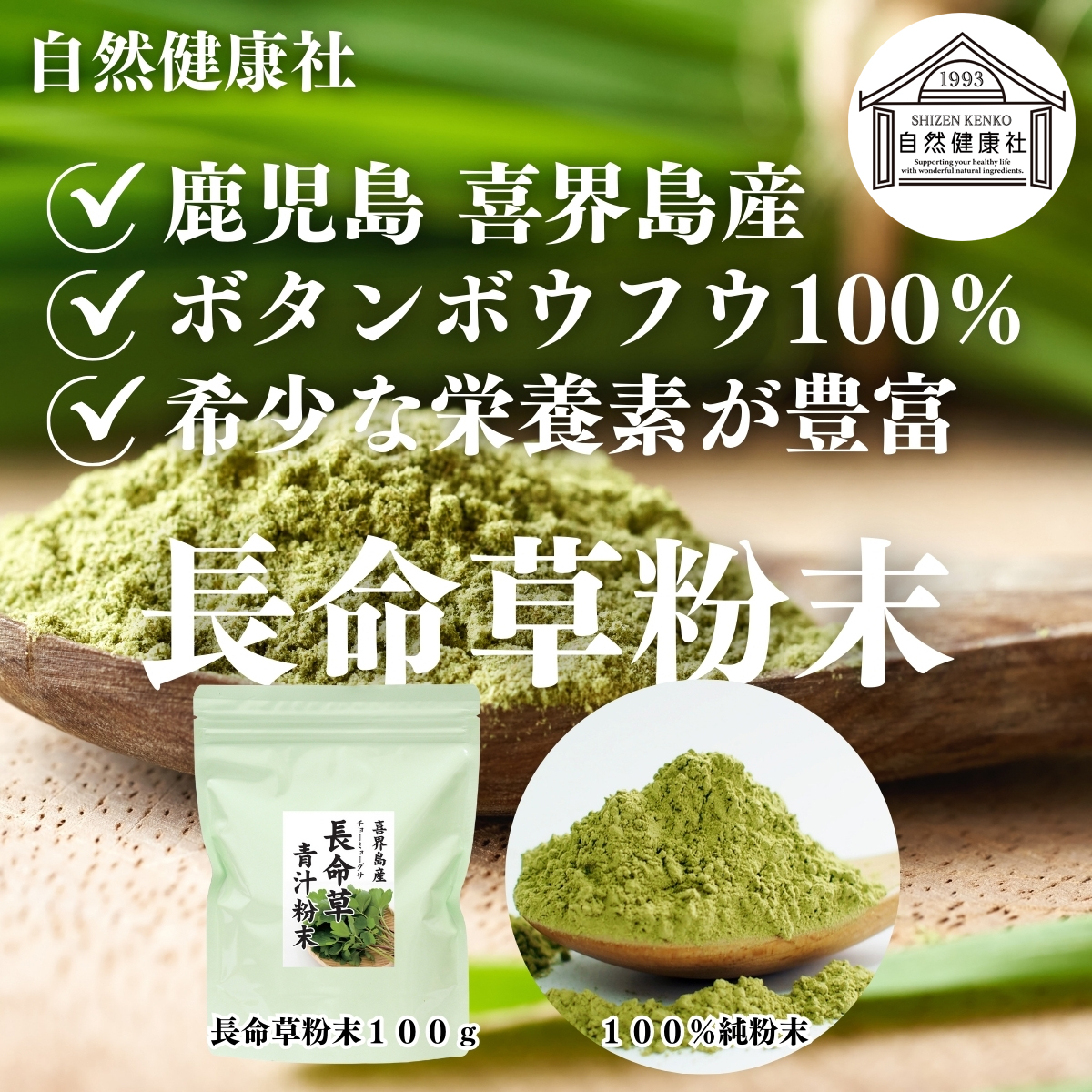 ありがたいうさぎ様専用 セット【まとめ値引きあり】フェース