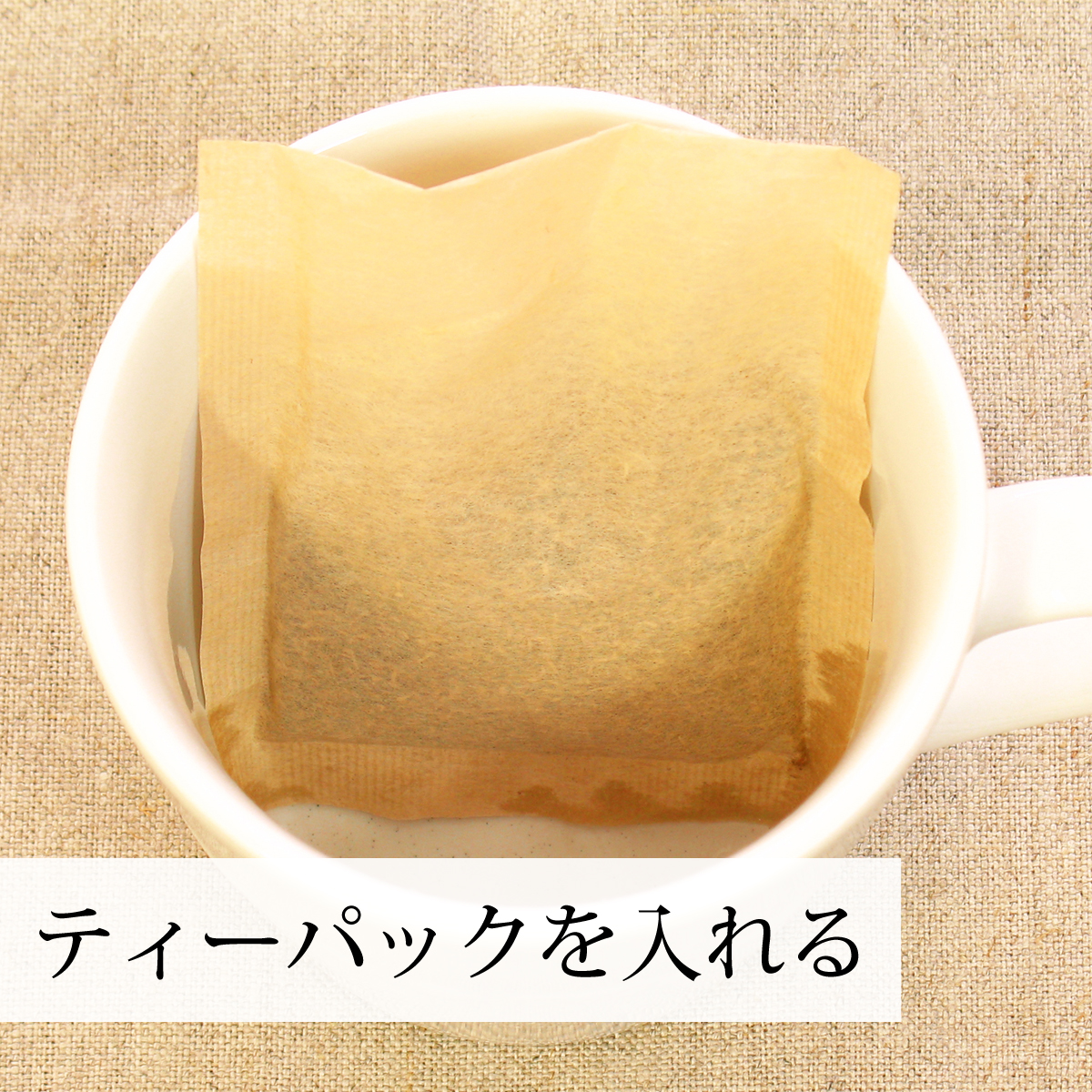 どくだみ茶 30パック×5個 無農薬 国産 ドクダミ茶 徳島県産 ティー