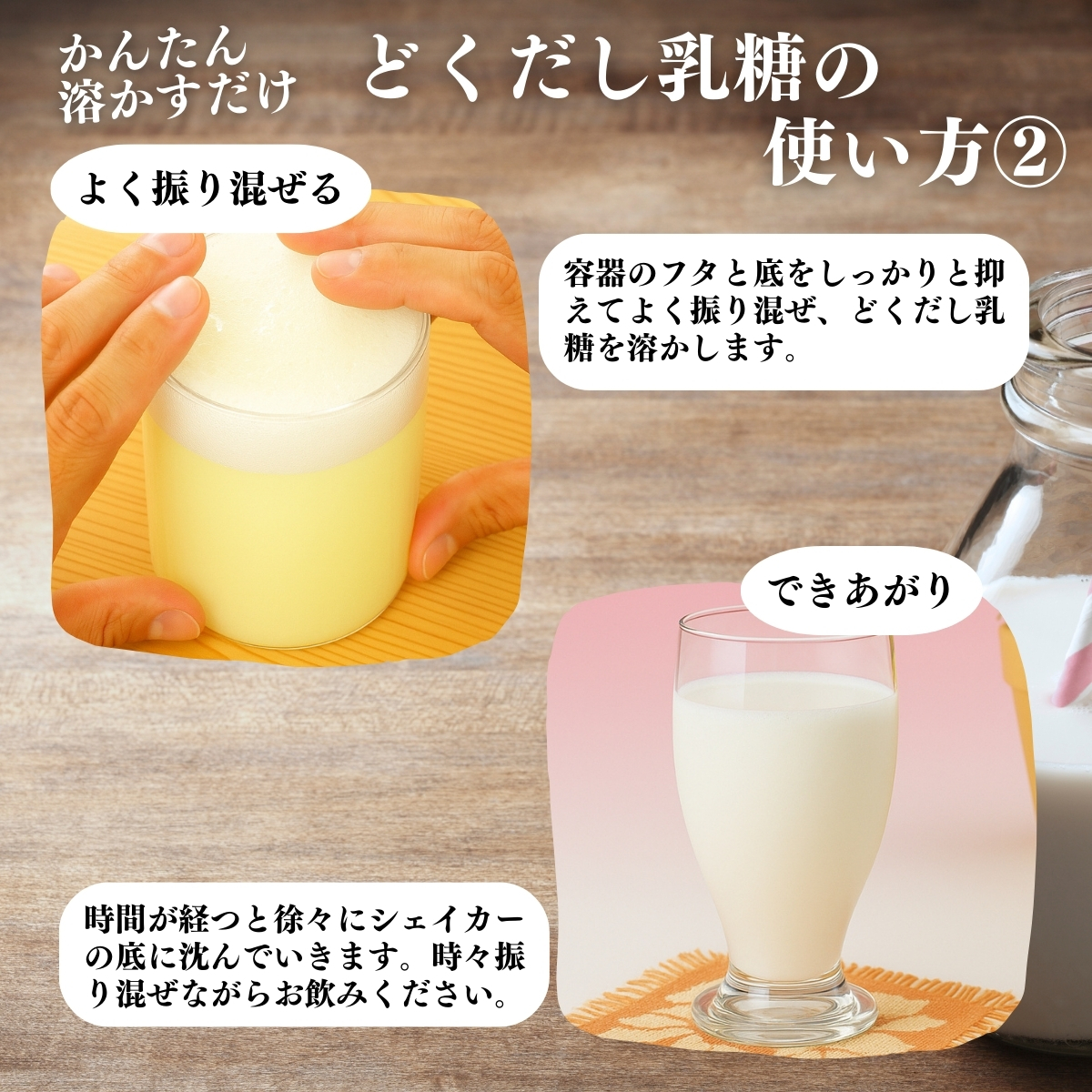 送料無料　美品　毒だし発汗ダイエット: 岩盤浴でラクちん美デトックス Amazon.co.jp: 自然健康社 どくだし乳糖・徳用 1kg チャック付き