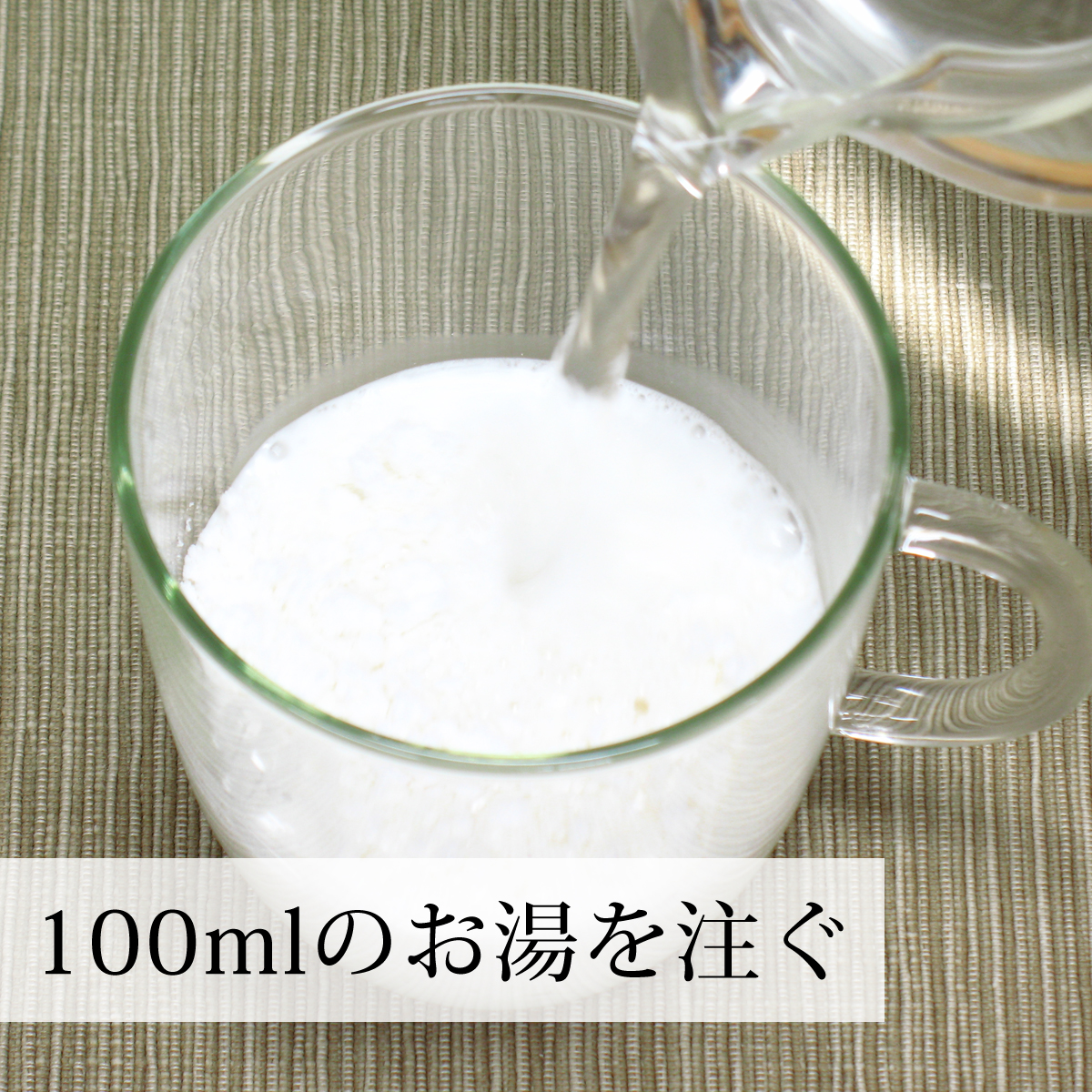 ココナッツミルクパウダー100g×10個 ココナッツオイル 砂糖不使用 送料無料 :free-ten511:青汁・健康粉末の健康生活研究所 通販  