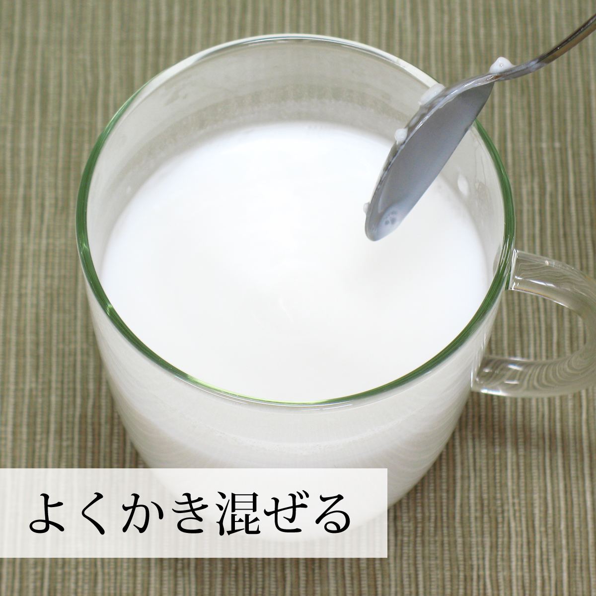 ココナッツミルクパウダー100g×10個 ココナッツオイル 砂糖不使用 送料無料
