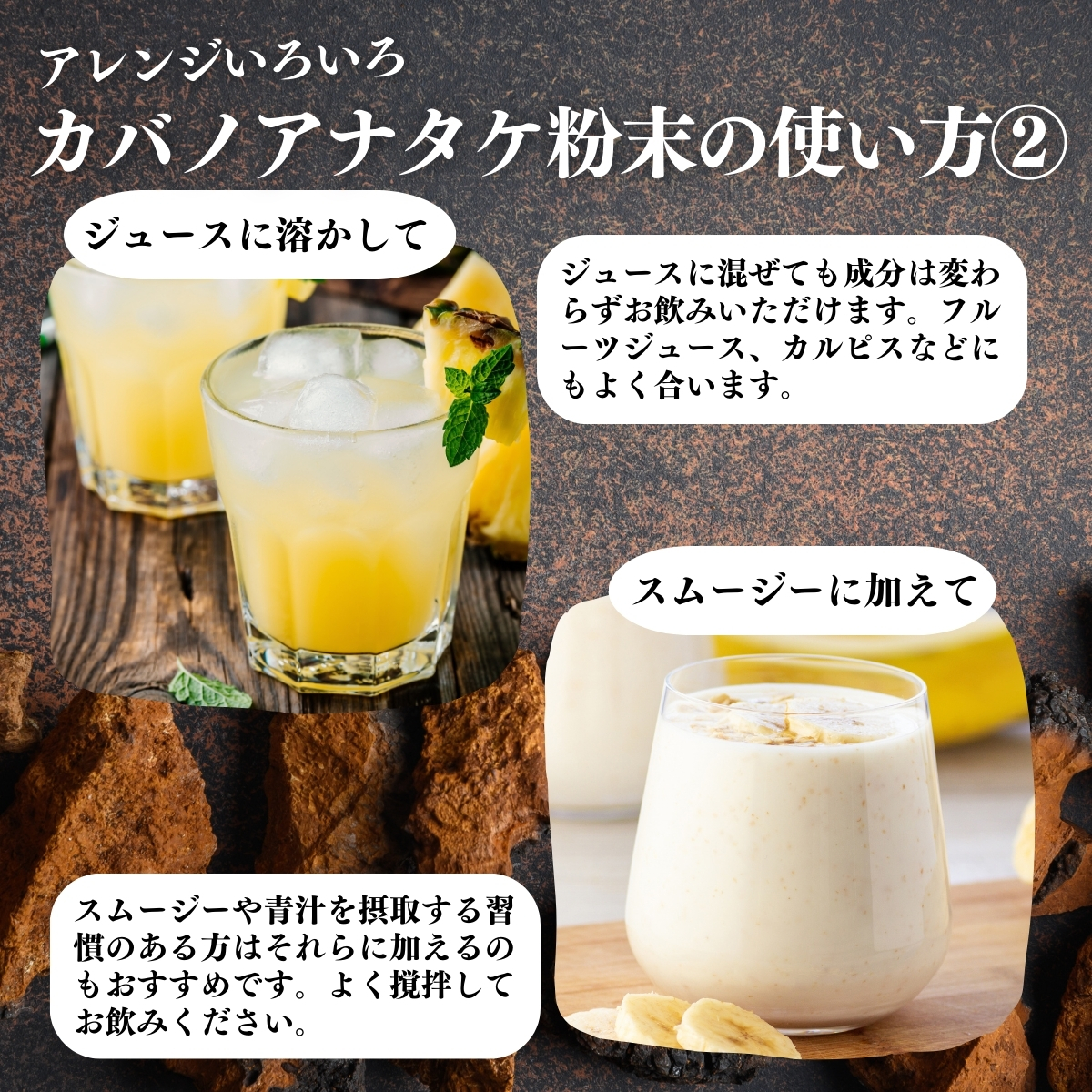 カバノアナタケ5キロ早い者勝ち送料込み