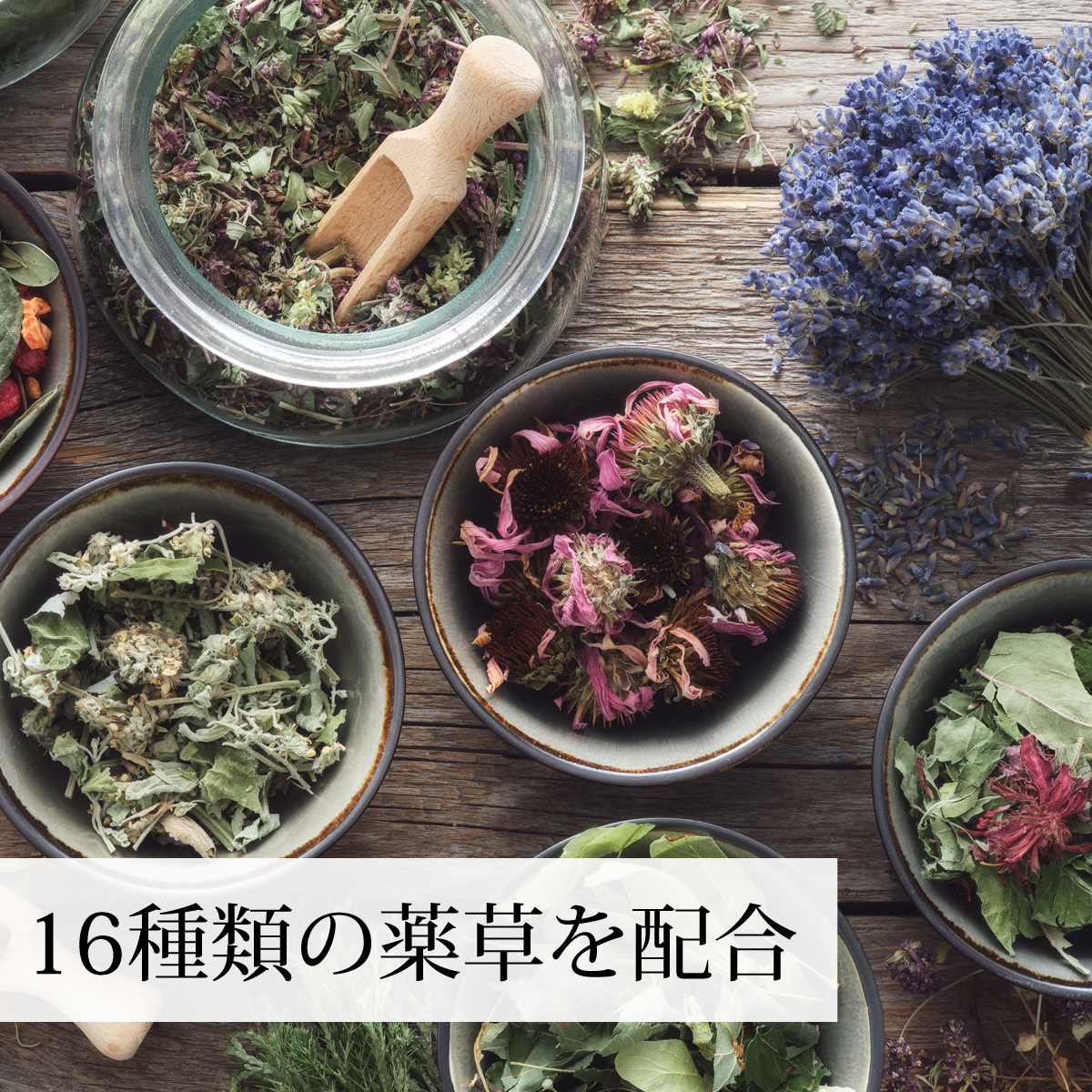 ザクロの種茶 240g×2個 ざくろ茶 ザクロ茶 リーフティー - 健康茶