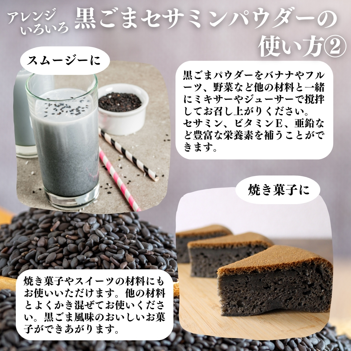 使い方２