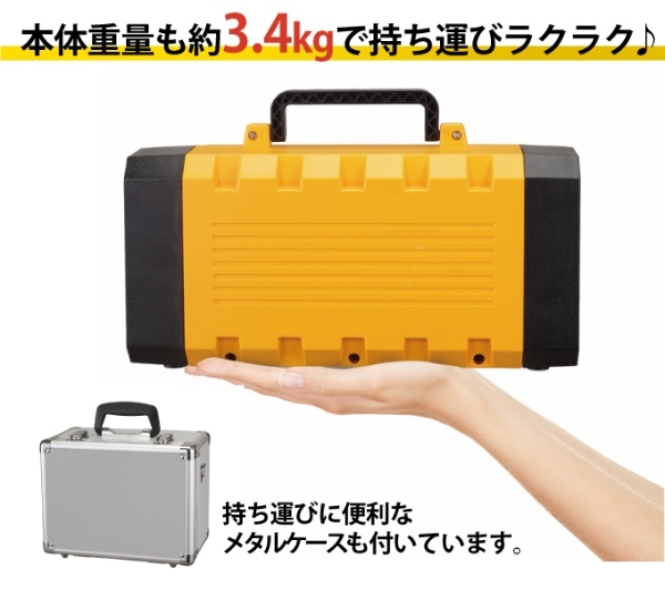 期間限定】 ハートドロップ代引き不可 ポータブル蓄電池 エナジープロEX LB-400 スマホ タブレット充電器 停電 災害 非常時 家庭用蓄電池  屋内 屋外 車中泊 アウトドア
