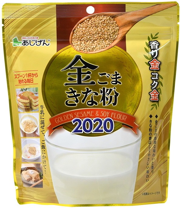 金ごまきな粉 300g 10個セット きな粉 金胡麻きな粉 牛乳 金ごま 金胡麻 きなこ ごま 胡麻 セサミン イソフラボン 低糖質 ロカボ タンパク質 大豆 ダイエット Niwjni1236 ハートドロップ 通販 Yahoo ショッピング
