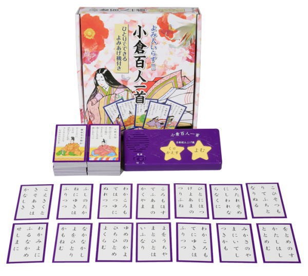 百人一首の古いカルタが読札と絵札のセットでマウントされています 百人一首の古いカルタが読札と絵札のセットでマウントされてい
