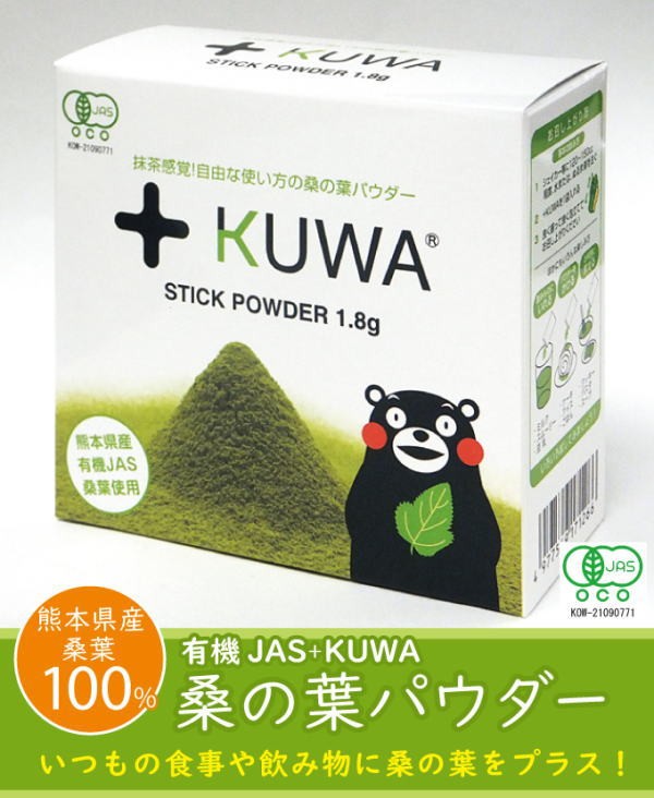 モリンガの粒60ｇ（240粒）　１パック　小粒で飲みやすく、1日の目安は8粒〜12粒です。