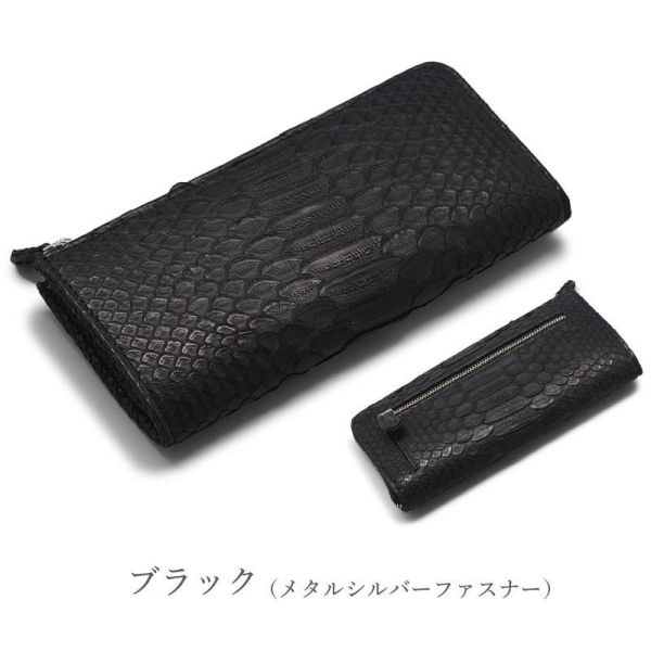 ダイヤモンドパイソンL字ファスナー長財布 財布 L字ファスナー メンズ