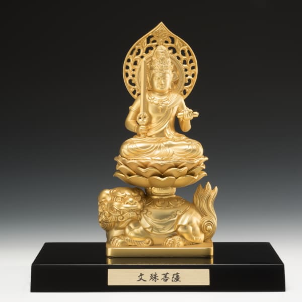 十二支お守り本尊　阿弥陀如来像　牧田秀雲作 高岡銅器 十二支御守本尊 牧田秀雲 原型作 仏像 お守り お守り本尊 ご