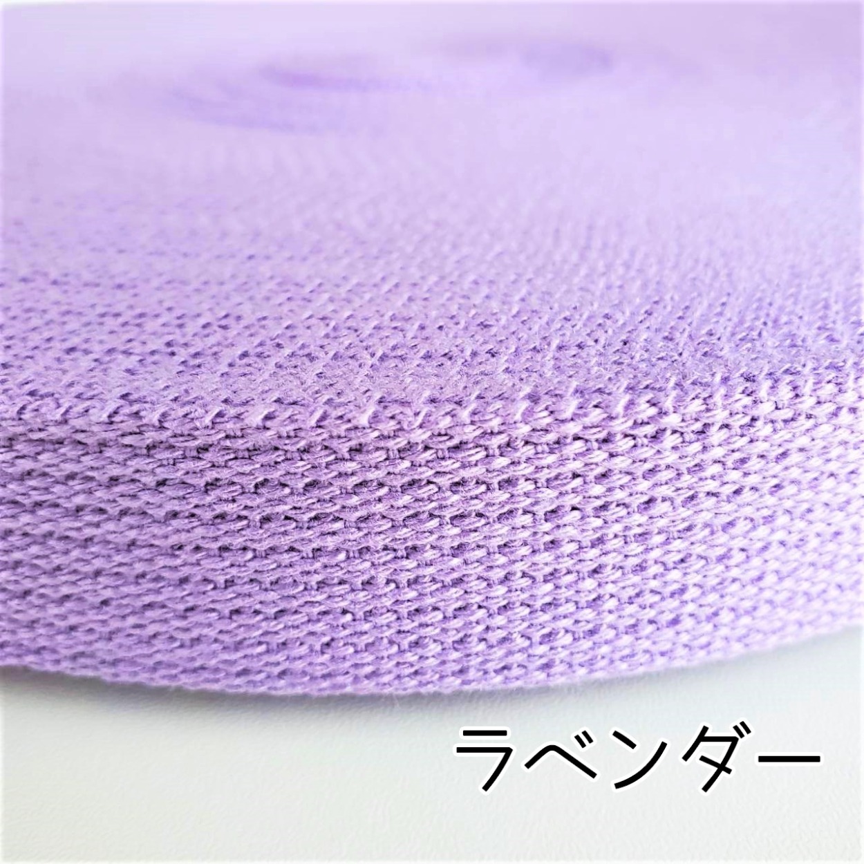 アクリルテープ 25mm巾 全22色 【1反/50m単位販売】 カバン