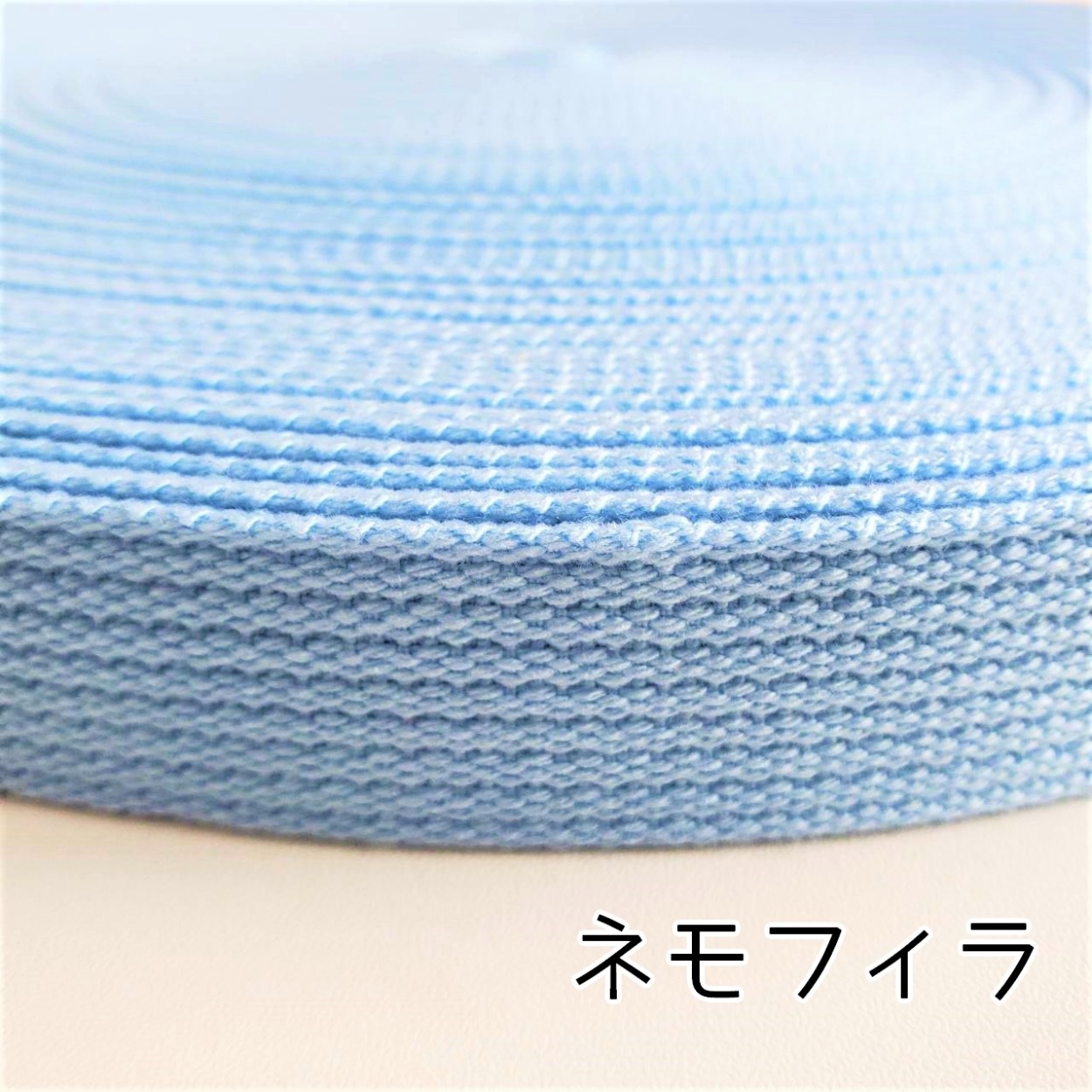 アクリルテープ 25mm    50m巻　✕３ アクリルテープ25mm（50cm単位） | 手芸センタードリーム公式