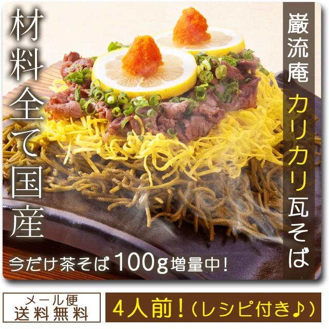 ふくぶくろ