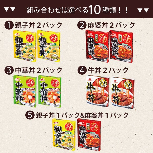 送料無料