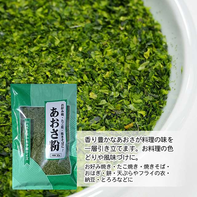 削り粉