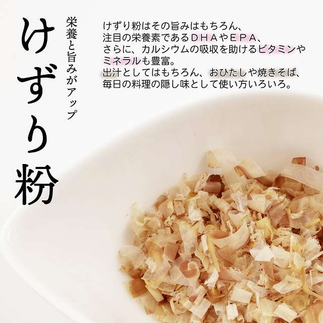 お好み焼き