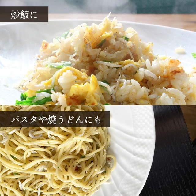 おにぎり