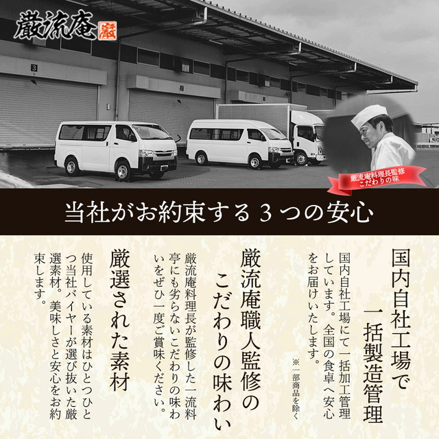 お弁当