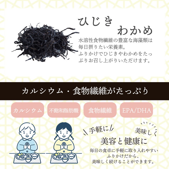 人気