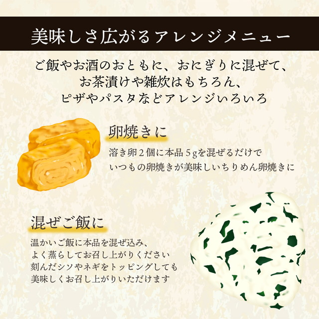 セット