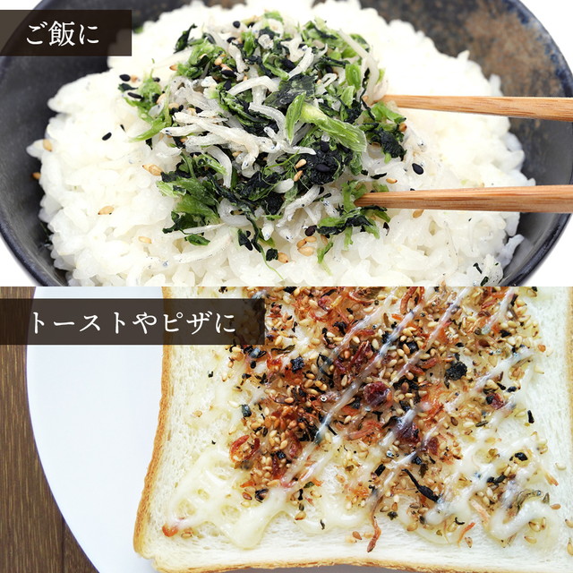 送料無料