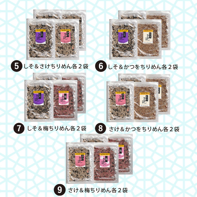 美味しい