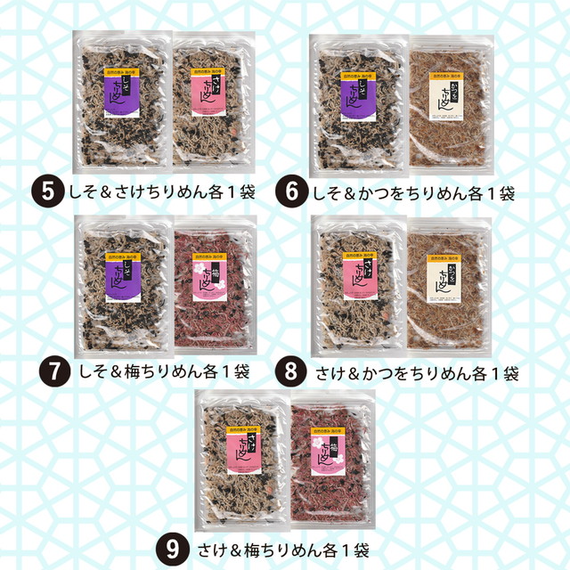 美味しい