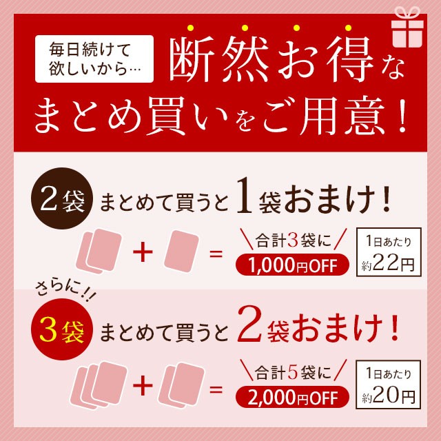 送料無料・メール便コラーゲンペプチドゆきふわコラーゲン100g