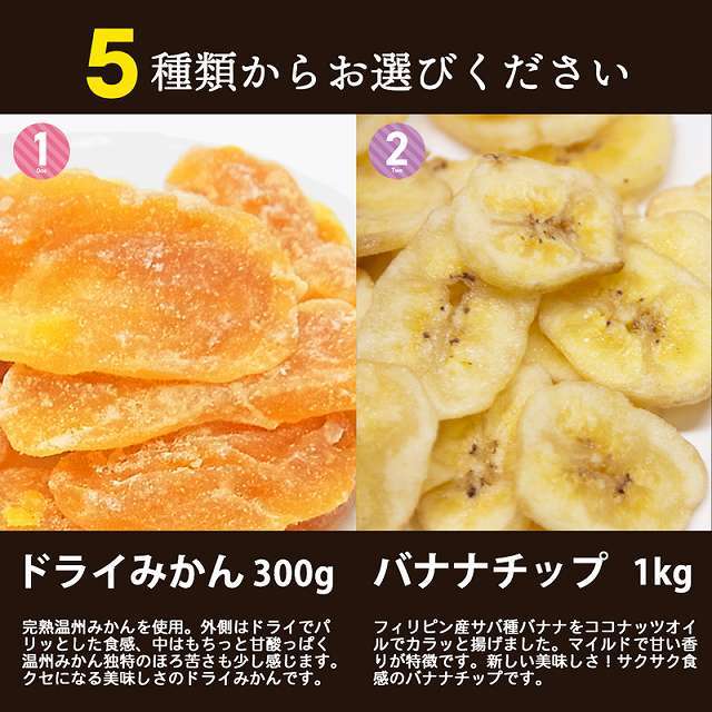 送料無料