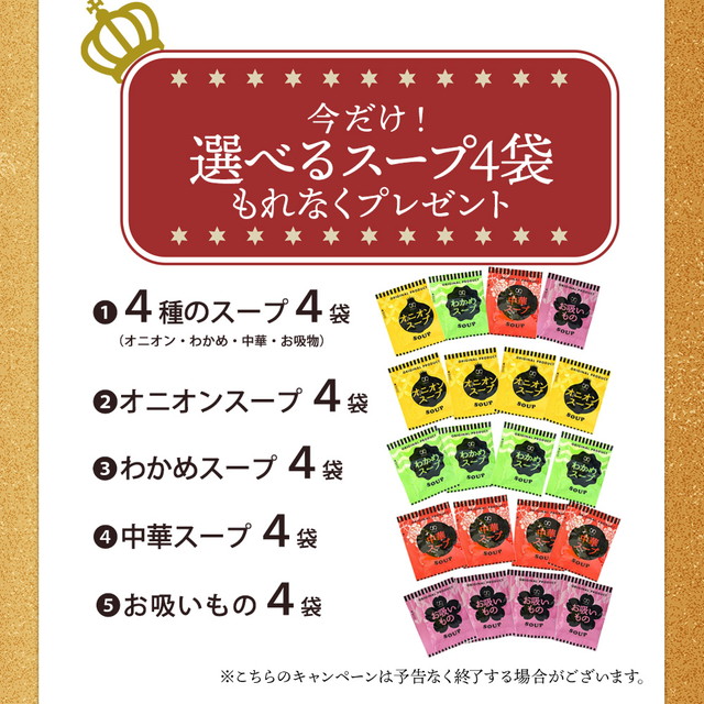しょうが粉末