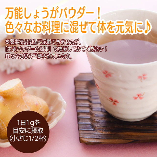 無着色