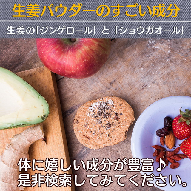 無着色