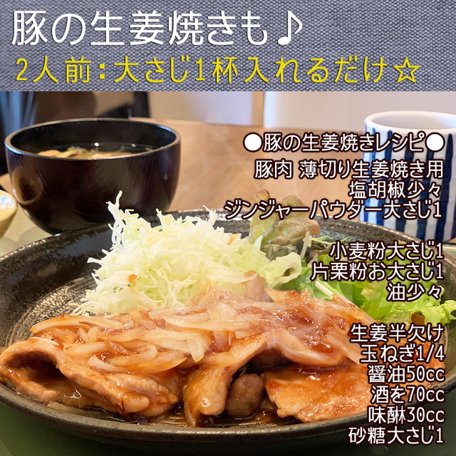無着色