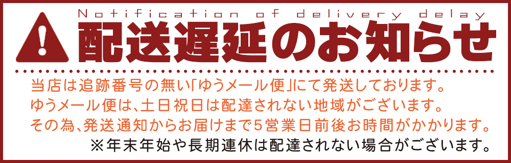 冷やし唐揚げ