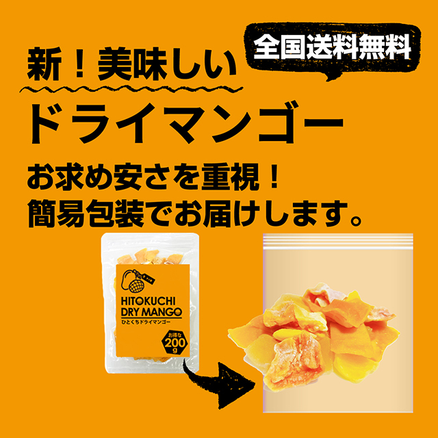 おすすめ