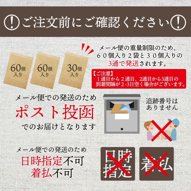 業務用